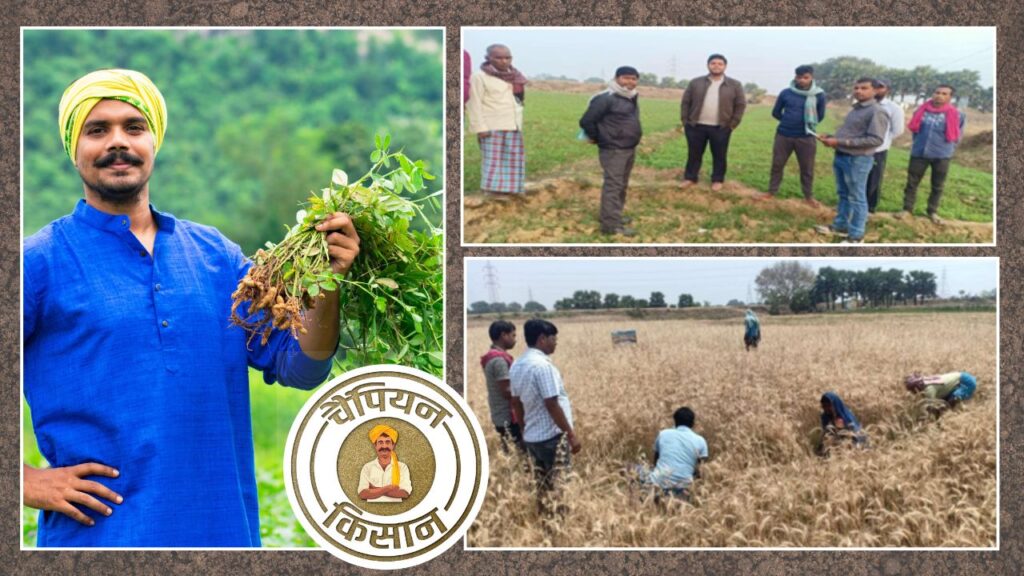bihar Farmer Mahendra kumar singh adopted soil health card scheme