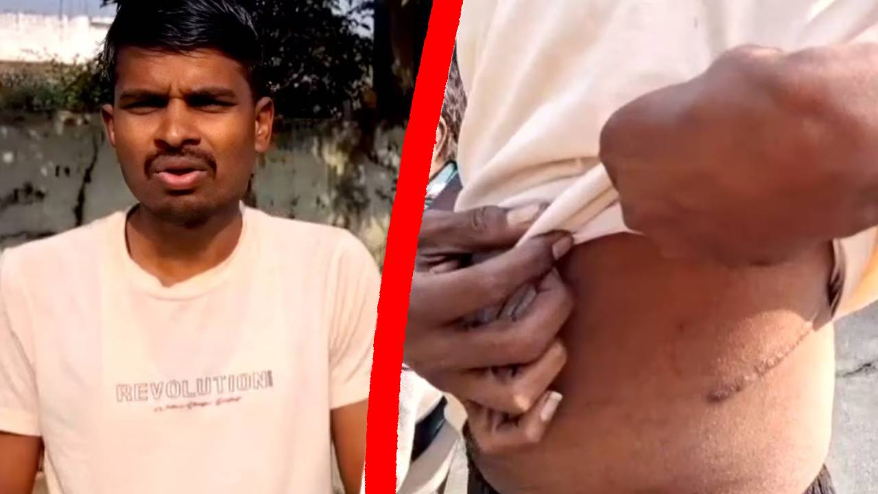 Maharashtra Farmer Debt Trap Sells Kidney Abroad Private Moneylenders Loan Crisis