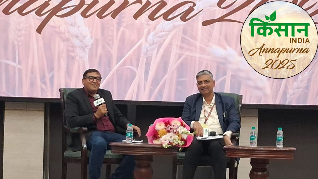 Kisan India Annapurna Summit 2025 Kk Tripathi Said That Farmers Should Do Organic Farming