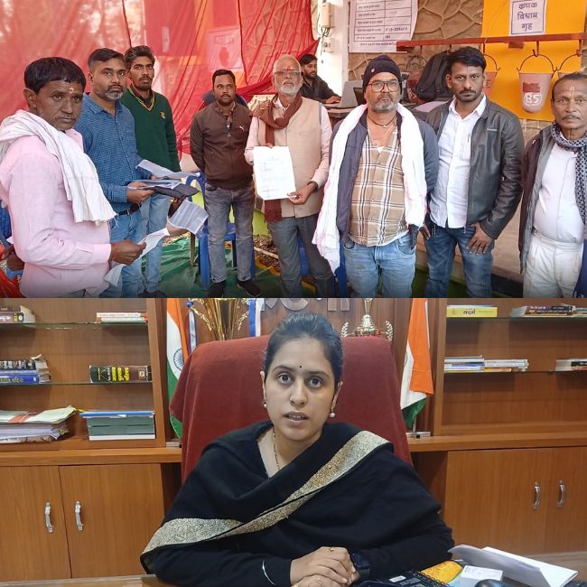 madhya pradesh paddy farmers Payment 