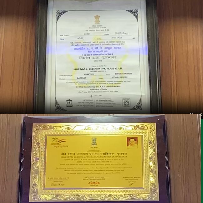 model village Bhartaul Bareilly received two national awards 
