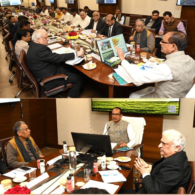 national horticultural bord meeting host by shivraj singh chouhan