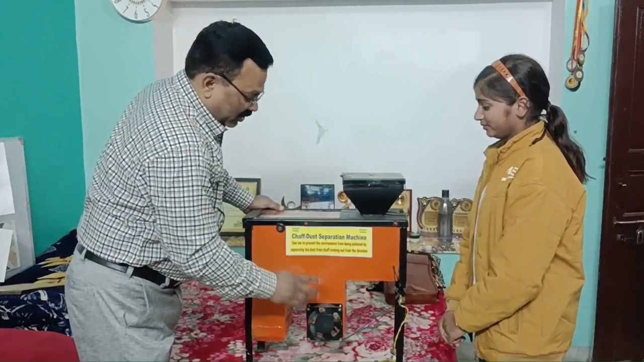 Puja Pal Eighth Class Student From Barabanki Up Won Pm National Award For Developed Thresher Will Not Generate Dust During Wheat Threshing