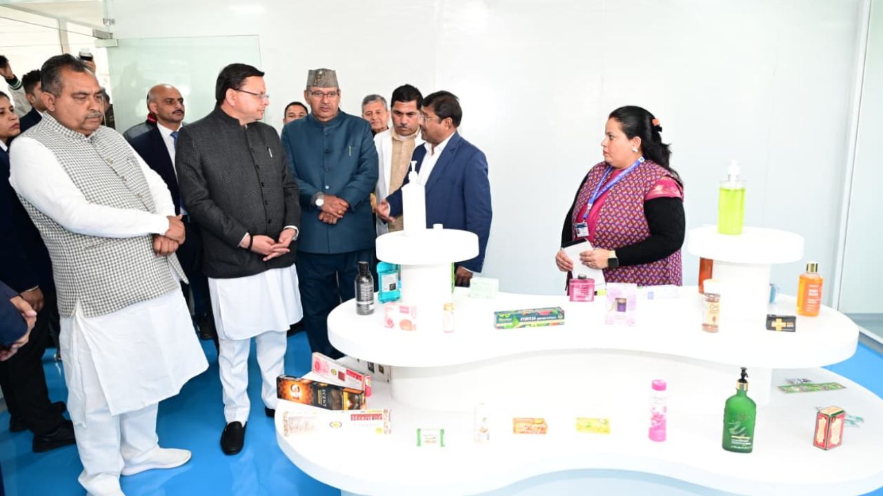 Uttarakhand Launch Fragrance Revolution Policy 2026 36 Aromatic Flowers Crops Will Be Cultivated Across 23000 Hectares