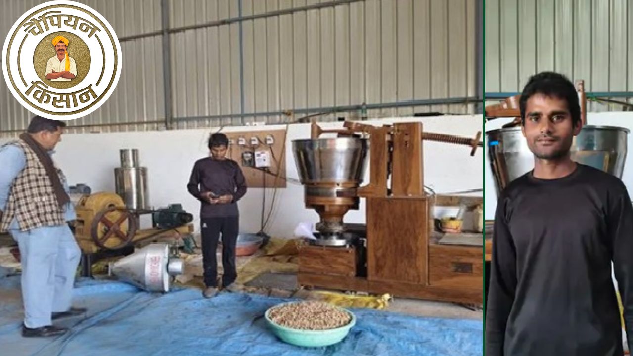 Young Farmer Om Prakash From Mandsaur Mp Earning Rs 3000 Per Day By Setting Up An Oil Extraction Unit Under Pm Micro Enterprise Upgradation Scheme
