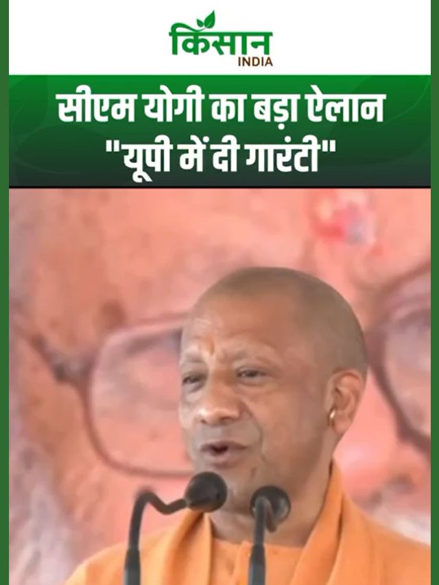 CM Yogi ने दी खिलाड़ियों को बड़ी सौगात, प्रतियोगिता के दौरान सरकारी सर्विस में माना जाएगा हिस्सा