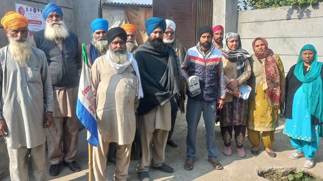 Kisan Mazdoor Morcha Announce Protest In Front Of Punjab Ministers Houses And Offices On February 5th Over Agricultural Policies