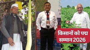 पद्म पुरस्कारों की लिस्ट जारी.. रेशम किसान जोगेश देउरी को पद्मश्री मिला, कृषि-पशुपालन में 3 अन्य को अवॉर्ड