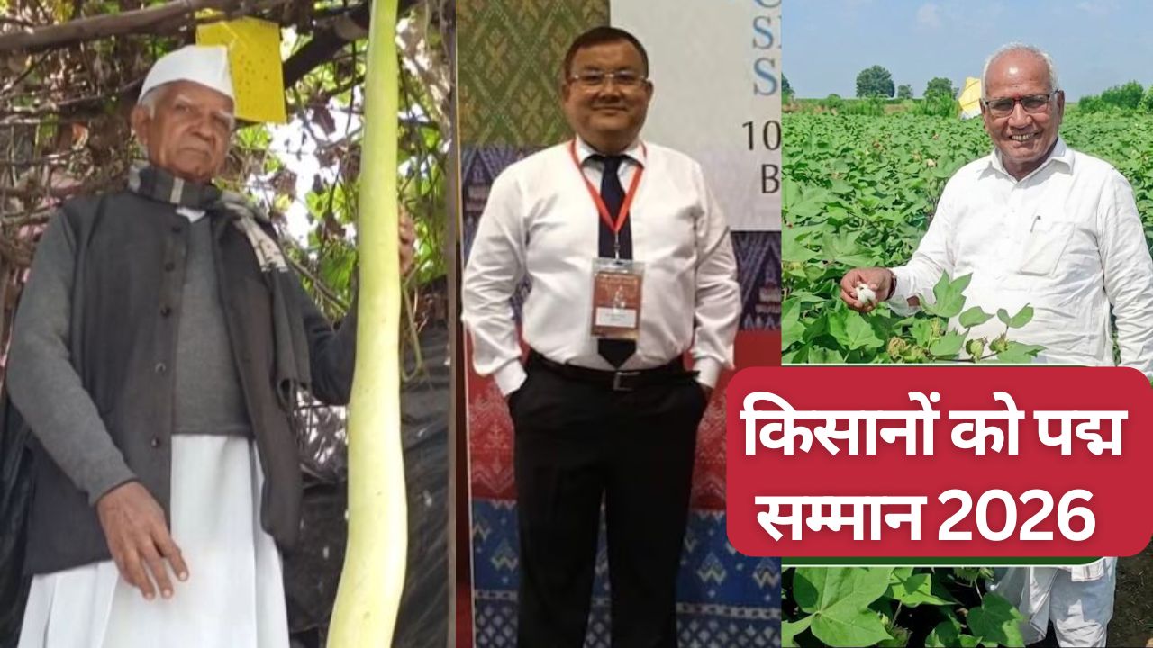 Padma Awards 2026 List Released Silk Farmer Jogesh Deuri Won Padma Award And Shrirang Devaba Lad Raghupat Singh Raghupat Singh Won Awarded For Work In Agriculture And Animal Husbandry