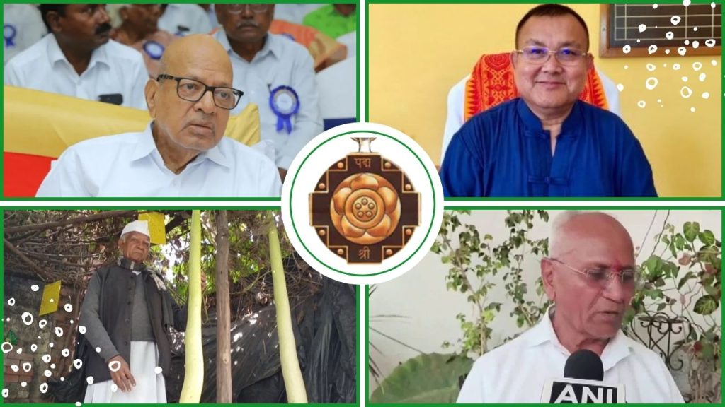 ना सुर्खियां, ना सिफारिश.. मिट्टी की मेहनत ने पहुंचाया राष्ट्रपति भवन तक! जानें पद्मश्री पाने वाले 4 किसानों की कहानी