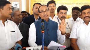 हल्दी की स्मगलिंग पर शिवराज सिंह नाराज, ICAR को टेस्टिंग लैब खोलने के निर्देश.. कोल्ड स्टोरेज बनाएगी सरकार