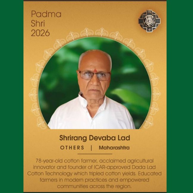 Shrirang Devba Lad Interview