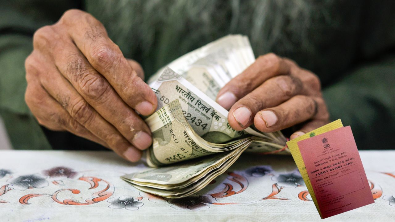 पोंगल पर मिला 3,000 रुपये का सरकारी तोहफा.. सीधे बैंक खाते में पहुंचेगी रकम, जानें किसे और कैसे मिलेगा ये लाभ