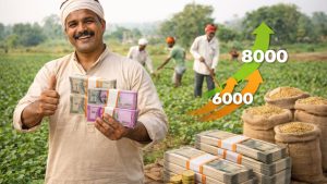 Budget 2026 : किसानों की होगी बल्ले-बल्ले.. अब  8000 हो सकती है PM सम्मान निधि, जानें पूरा गणित