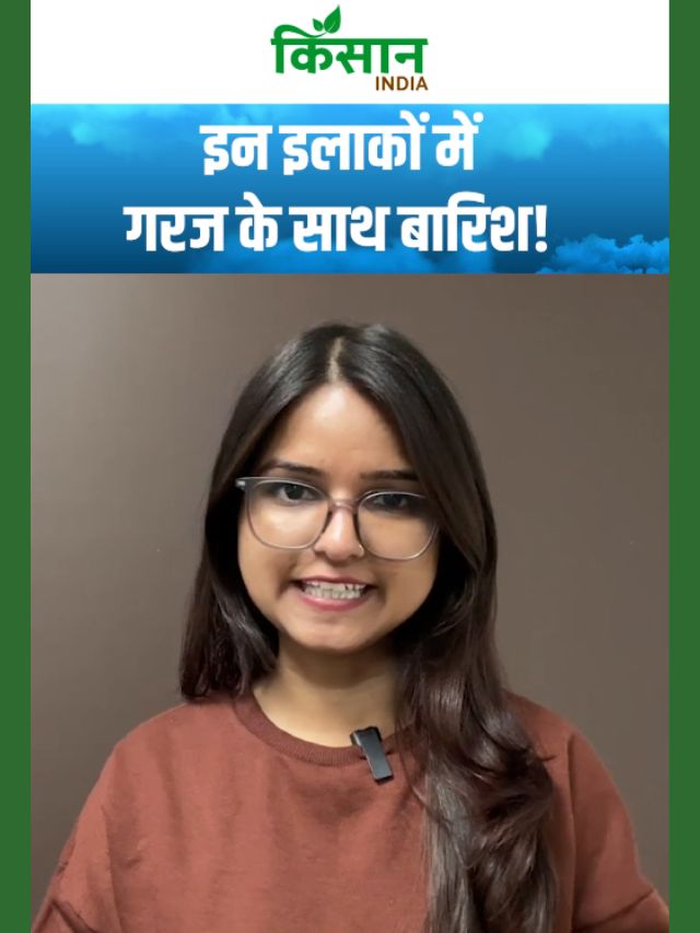 जम्मू-कश्मीर से लेकर हिमाचल प्रदेश तक बर्फबारी का अलर्ट! सर्दी ने पकड़ी रफ्तार