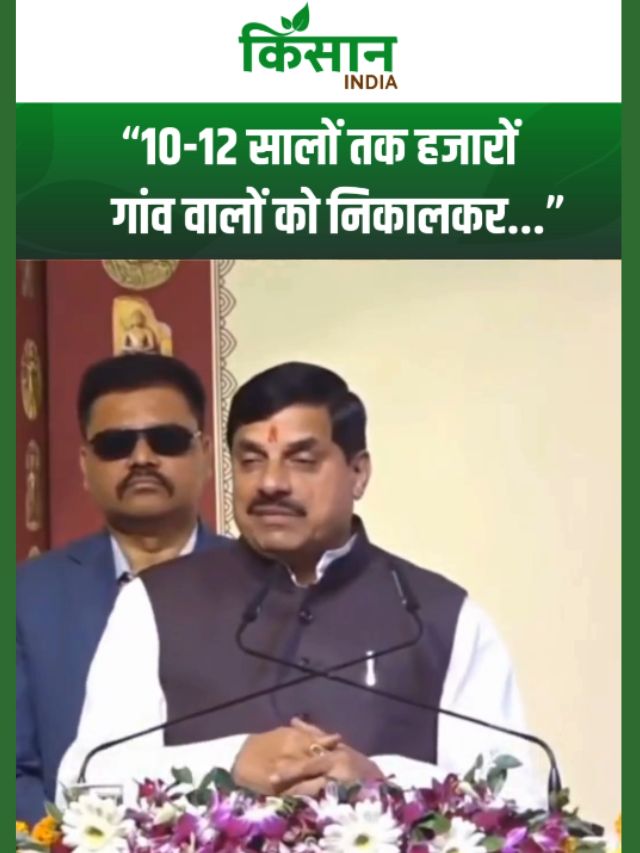 भोपाल में संस्कृति और पुरातत्व का संगम, वाकणकर सम्मान समारोह में शामिल हुए मोहन यादव!