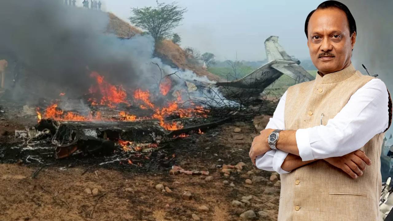 Ajit Pawar Plane Crash Baramati Emergency Landing Tragedy Six Dead Deputy Cm Health Update Investigation 2026