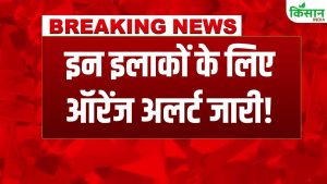 बंगाल की खाड़ी में गहरा दबाव सक्रिय, तमिलनाडु के कई जिलों में भारी से बहुत भारी बारिश की चेतावनी बंगाल की खाड़ी में गहरा दबाव सक्रिय, तमिलनाडु के कई जिलों में भारी से बहुत भारी बारिश की चेतावनी