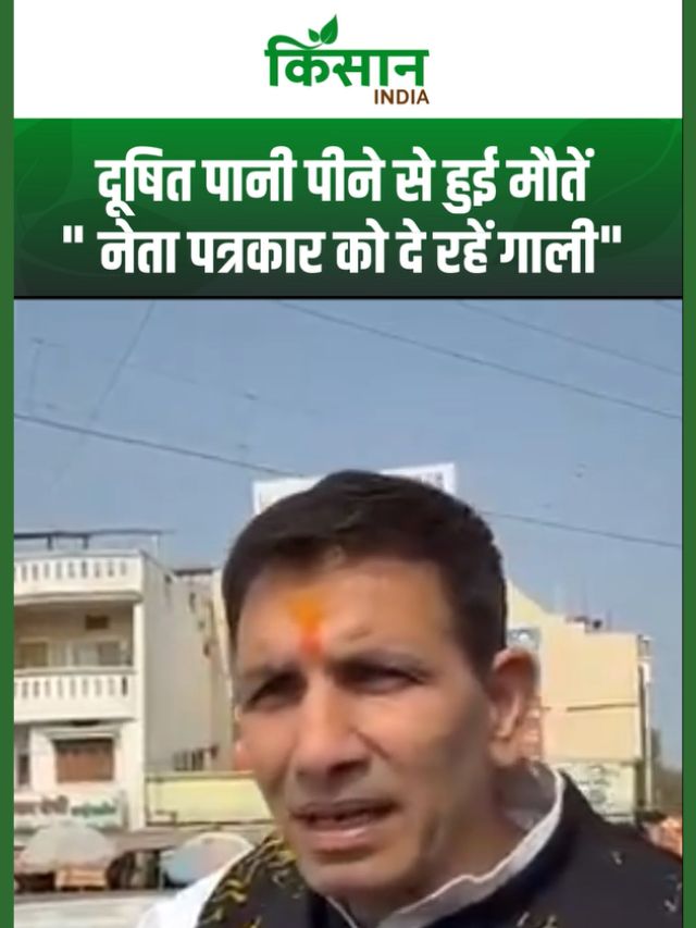 'नया भारत या सत्ता का अहंकार' Jitu Patwari का BJP सरकार पर तीखा हमला