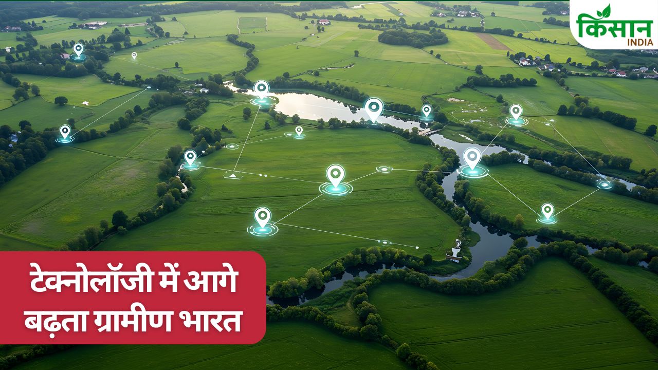 न्यू इयर स्पेशल : मोबाइल के बाद क्या पंचायतें हैं एआई अपनाने को तैयार? खेती में तकनीक का अहम रोल