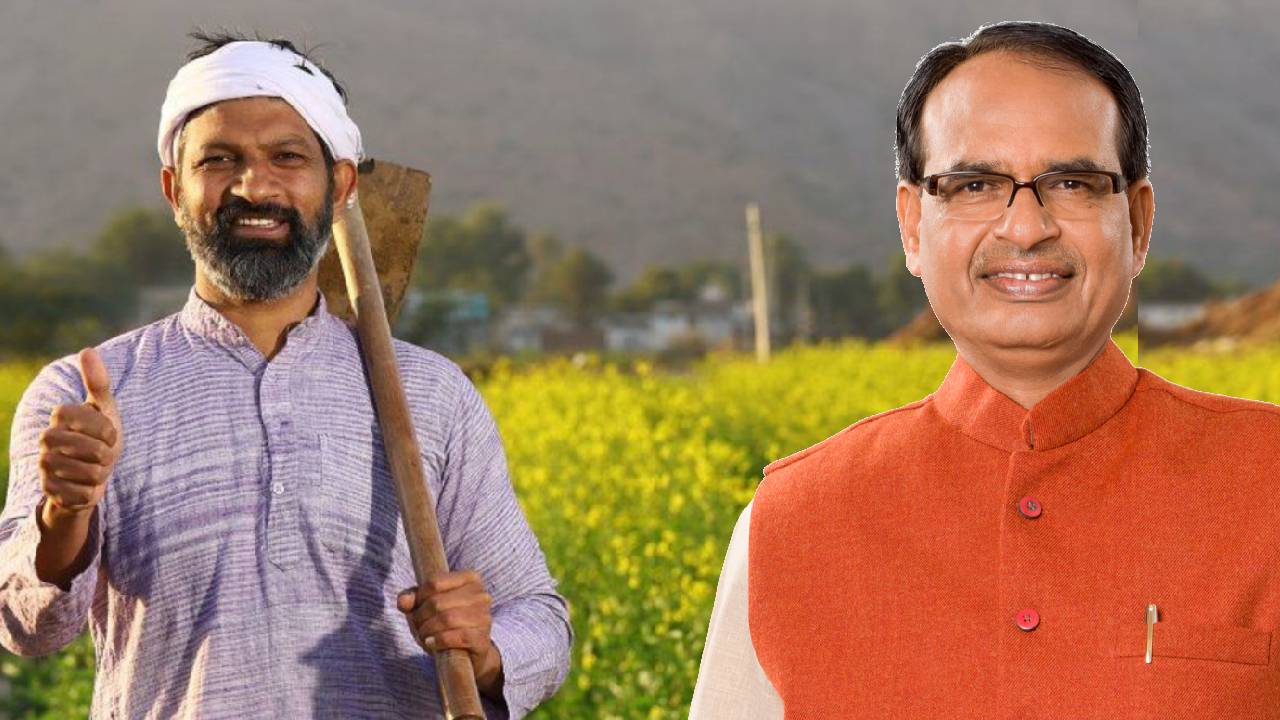 Shivraj Singh Chouhan Launches 184 New Improved Crop Varieties 25 Crops Indian Agriculture 2026