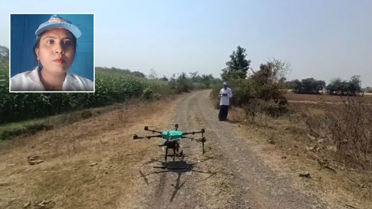 नमो ड्रोन दीदी योजना का कमाल.. खेती में ड्रोन के इस्तेमाल से महिला ने कमाए 9 लाख रुपये, कई और बनीं लखपति