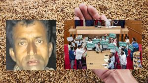 40 दिन से धान बिक्री के इंतजार में किसान की मौत, सीएम के इस्तीफे को लेकर विधानसभा में हंगामा