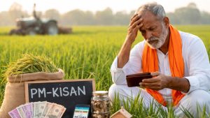 पीएम किसान योजना से 16 लाख नाम कटे, सरकार ने बताया फिर से नाम जोड़ने का तरीका.. पढ़ें डिटेल्स