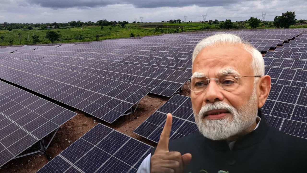 Pm Kusum Scheme Scam Alert Fake Solar Pump Subsidy Websites Mnre Warning For Farmers