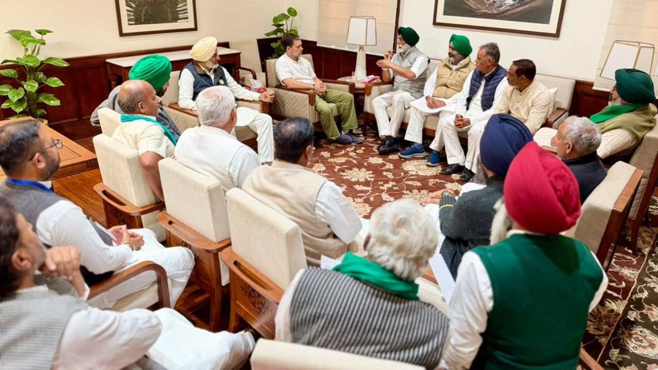Punjab Kmm Farmers Delegation Met With Rahul Gandhi Over Us Trade Deal Msp Guarantee Law And Other Farmers Issues