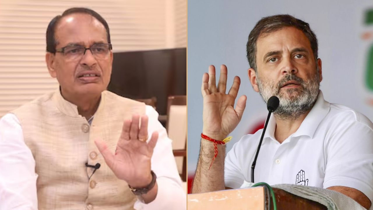 Agriculture Minister Shivraj Singh Chouhan Reacted To Rahul Gandhis Questions On The Us Trade Deal