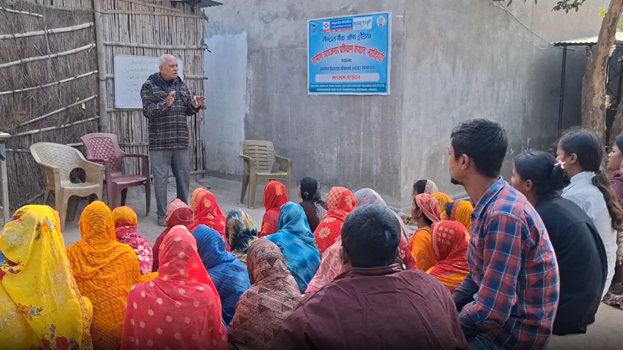 Rural Women Free Training In Mushroom Cultivation And Also Financial Assistance To Set Up Units By Bihar Govt