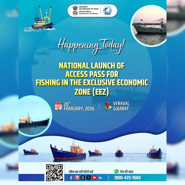 EEZ Fishing, foreign, monetary policy, indian trade, Exclusive Economic Zone, Access pass for fishing