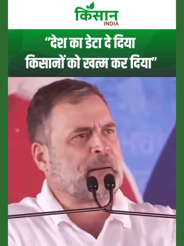 राहुल गांधी का बड़ा दावा: US Deal से मोदी सरकार ने देश का नुकसान किया!