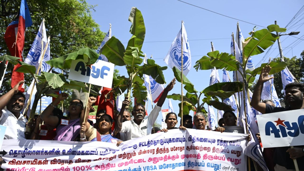 India Us Trade Deal Farmers Protest Across Country And Trade Unions Called For Bharat Bandh Today Rahul Gandhi Expressed His Support