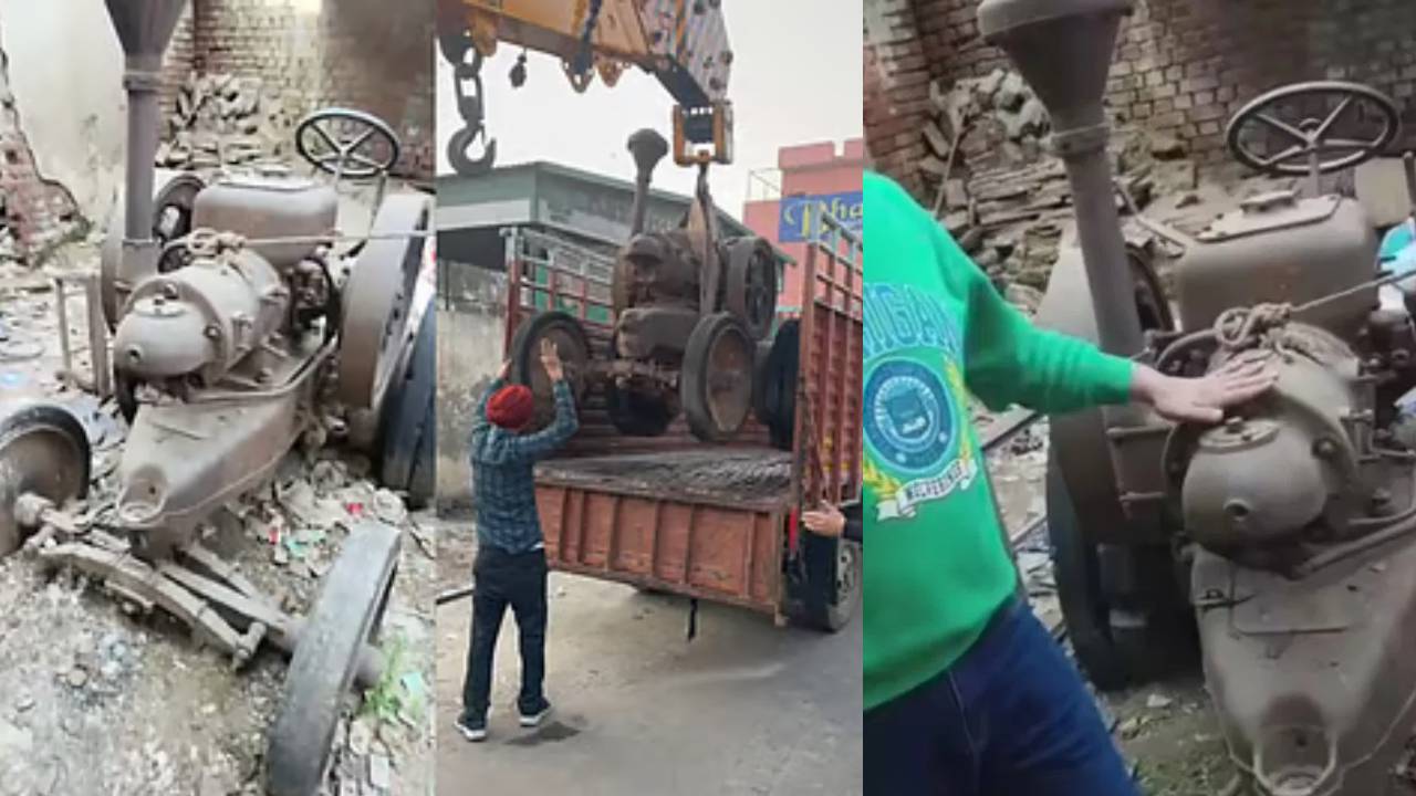 जालंधर में कबाड़ बना करोड़ों का खजाना, 105 साल पुराना जर्मन ट्रैक्टर 1.25 करोड़ में बिका