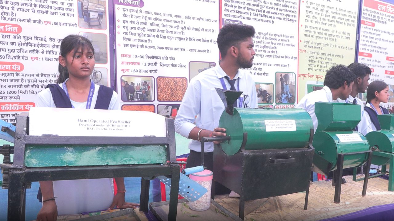 Birsa Agriculture University Develops Biscuits And Cookies Food Product From Millets And Pea Shelling Machine Awarded Patent