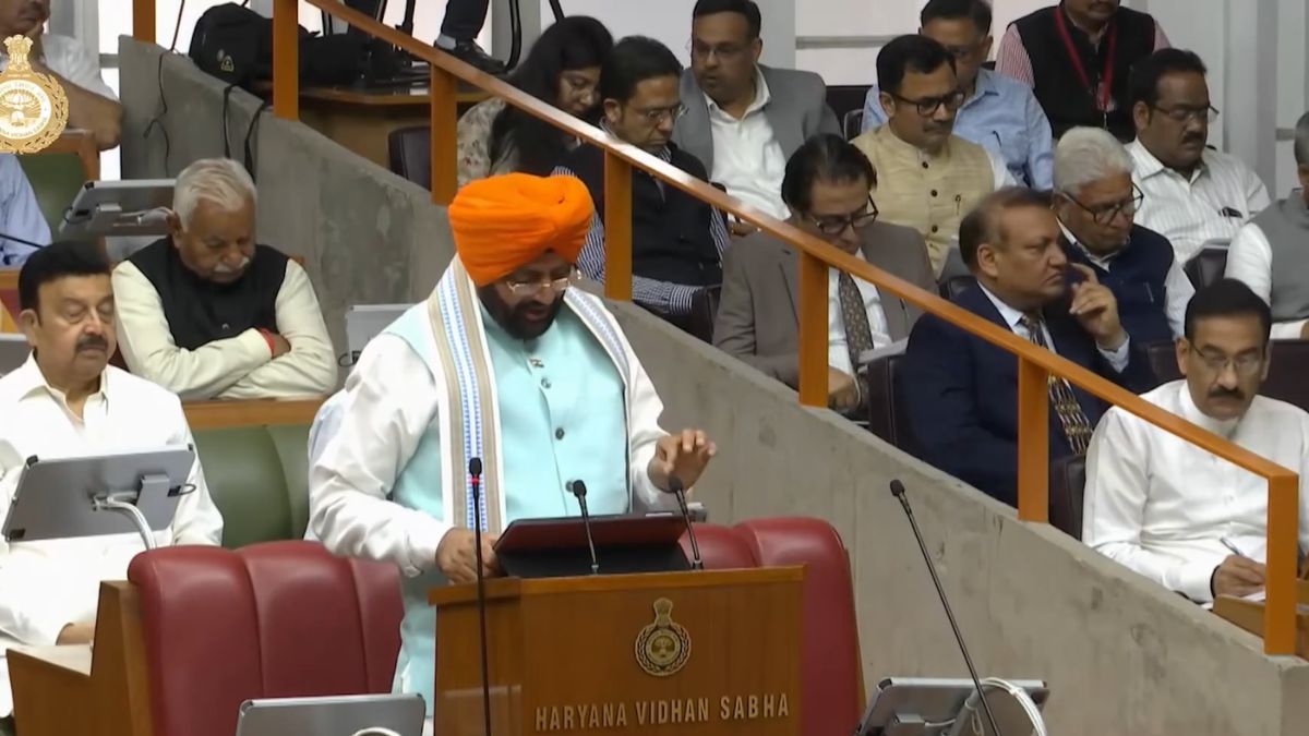 Haryana Budget Women Get Interest Free Loans Up To Rs 10 Lakh Separate Electricity Corporation Announced For Agriculture