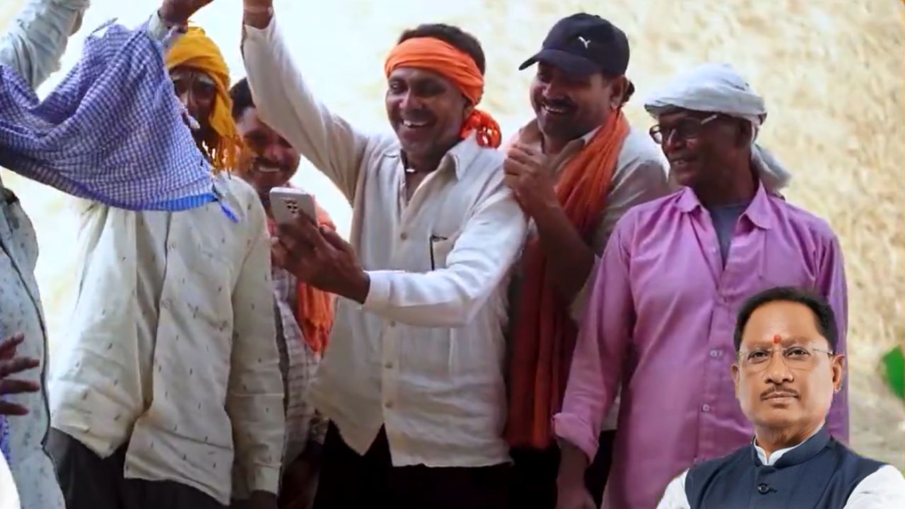Chhattisgarh Govt Credited Rs 495 Crore To Accounts Of Farmers Working As Farm Labourers Cm Hands Over 10000 Homes Under Housing Schemes