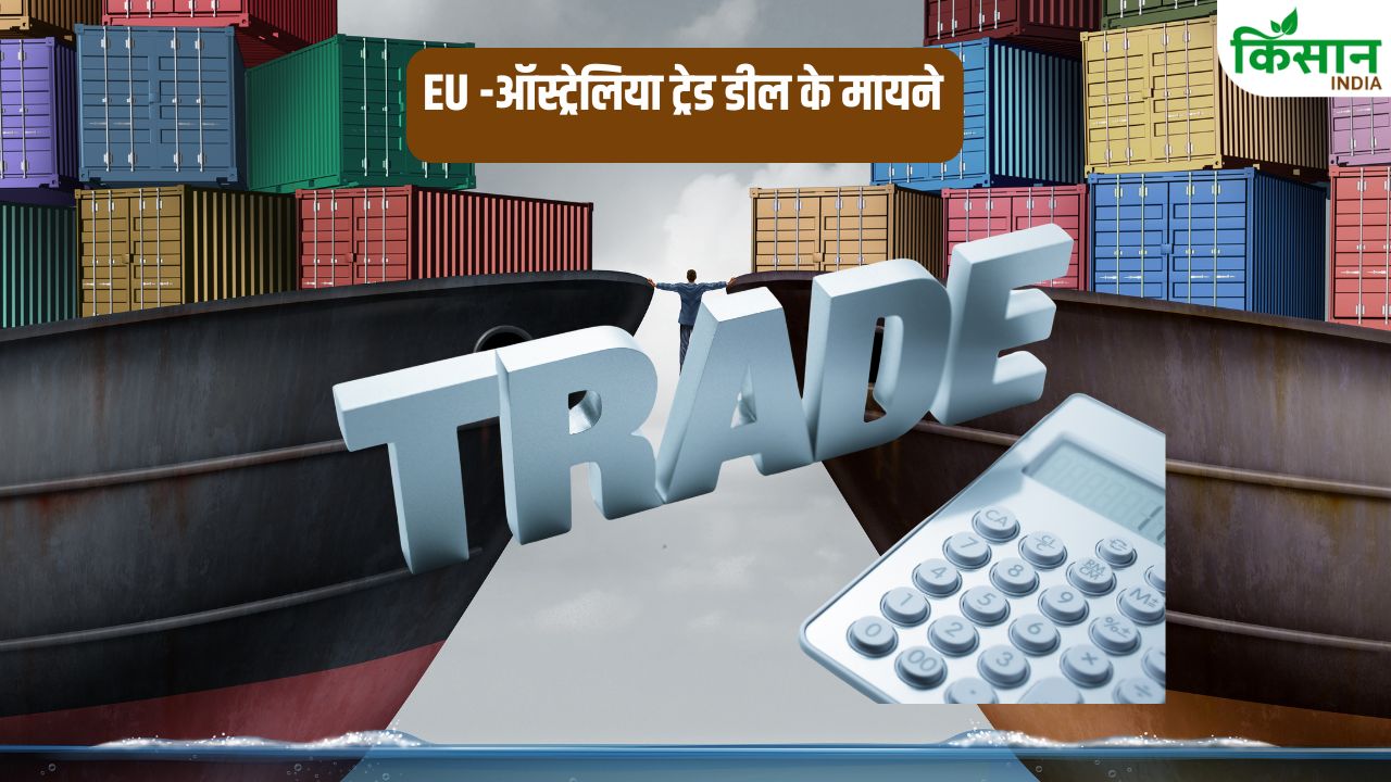 After 8 Years Negotiations A Trade Deal Was Struck Between The Eu And Australia