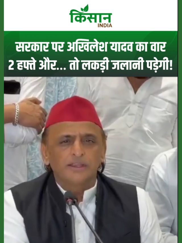 सिलेंडर भरवाना भी मुश्किल हो जाएगा, महंगाई पर अखिलेश यादव का सरकार पर करारा तंज