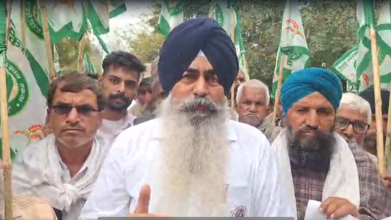 United Kisan Morcha Farmers Burnt Cm Bhagwant Mann Effigy In Sirsa