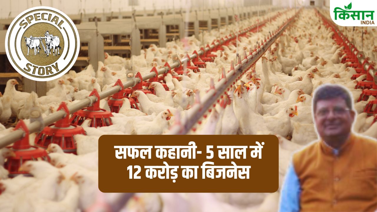 Success Story After Bank Retirement Baleshwar Prasad Verma Sitapur Built Poultry Business Worth Rs 12 Crore In 5 Years