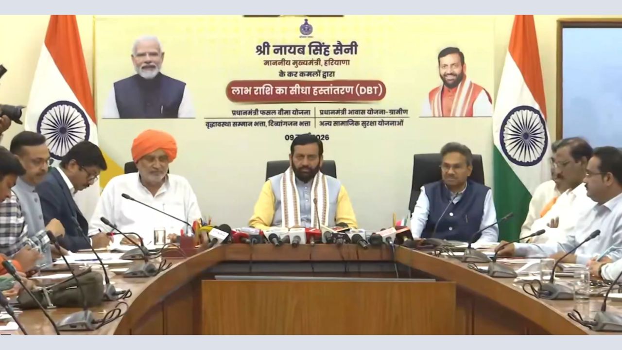 लक्ष्मी लाडो योजना की पांचवीं किस्त का पैसा जारी, गौशालाओं और पीएम आवास योजना के लिए भी राशि जारी