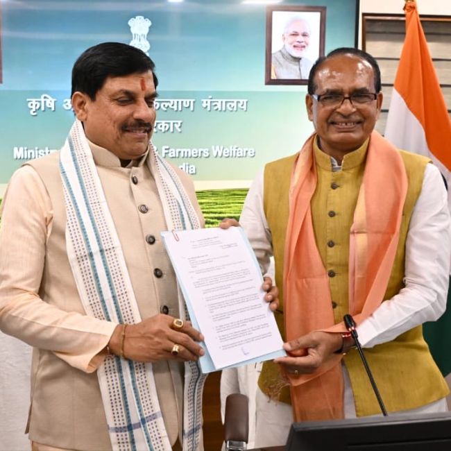 Mustard Bhavantar Yojana Letter