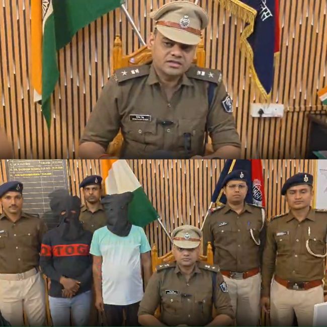 PM Kisan yojana Scam cyber fraudsters arrested from bhagalpur bihar