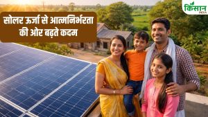 मेरठ और जयपुर के किसान ने ‘पीएम सूर्य घर योजना’ का उठाया सही फायदा, बिजली से कमाई भी कर रहे मेरठ और जयपुर के किसान ने ‘पीएम सूर्य घर योजना’ का उठाया सही फायदा, बिजली से कमाई भी कर रहे