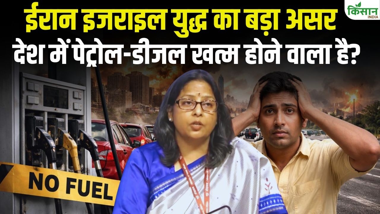 Major Impact Of The Iran Israel War Government Issues Statement Is The Country Running Out Of Petrol And Diesel Watch Video