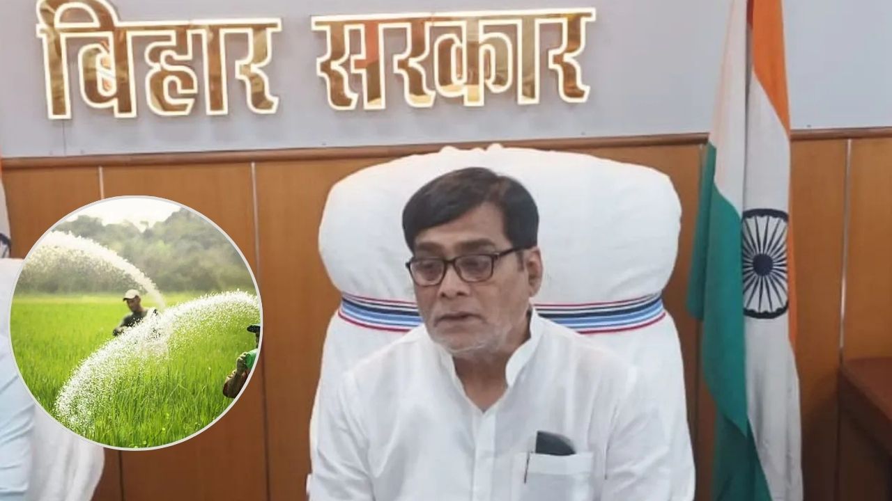 No Shortage Fertilizers In Bihar Strict Action Taken Against Hoarding 115 Firs Registered