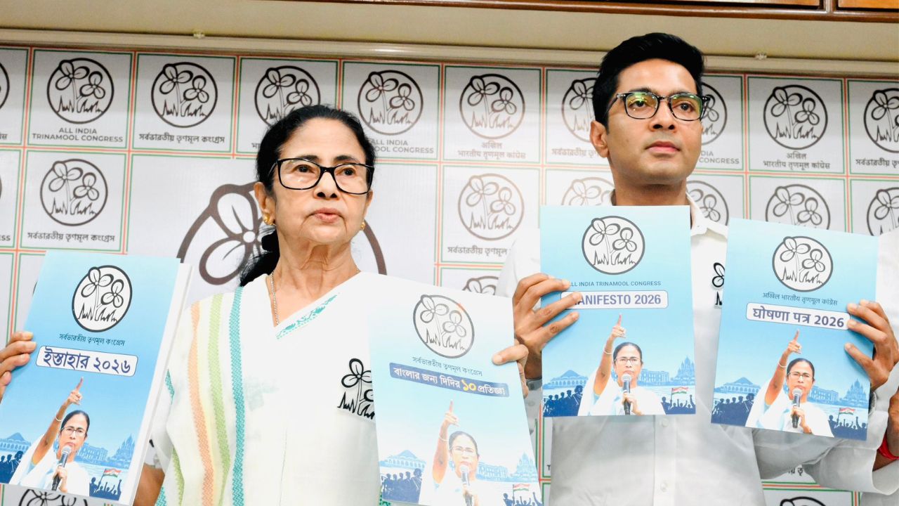 Tmc Releases Manifesto Promises To Increase Women Pension Rs 500 Agriculture Budget To Be Rs 30000 Crore